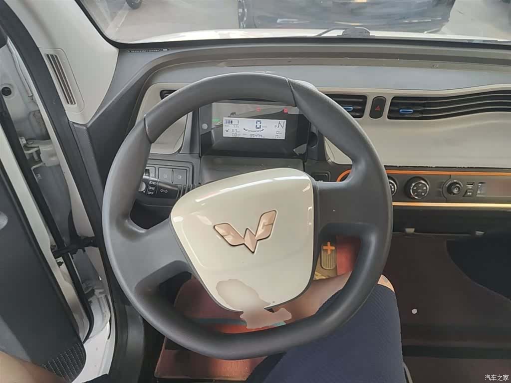 Wuling Yuan, 2023 11