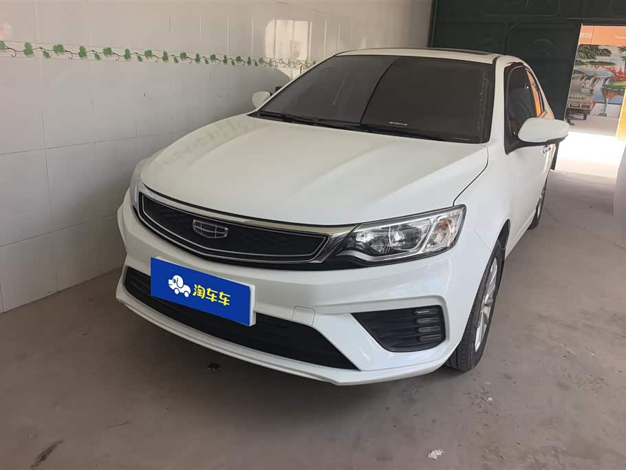 Geely