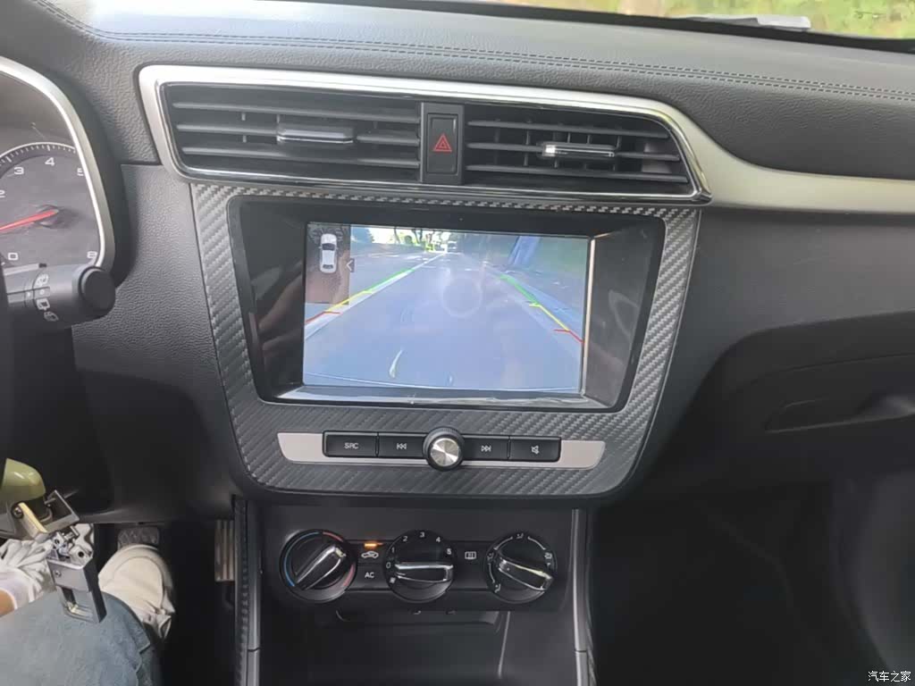 MG ZS, 2018 13