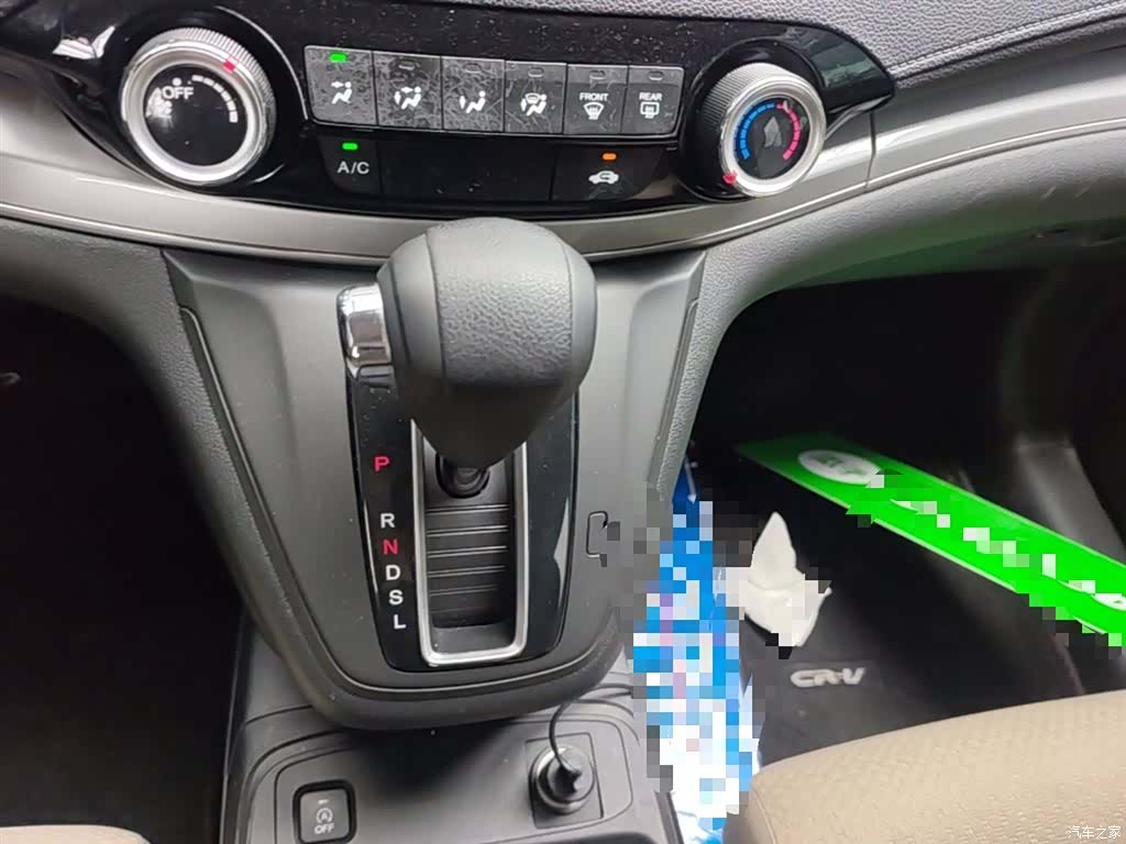 Honda CR-V, 2015 14
