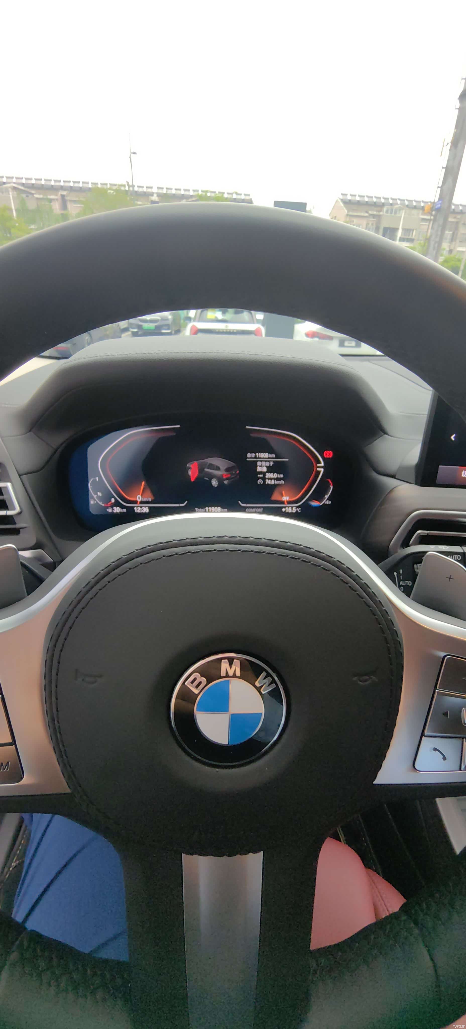 BMW X3, 2025 14