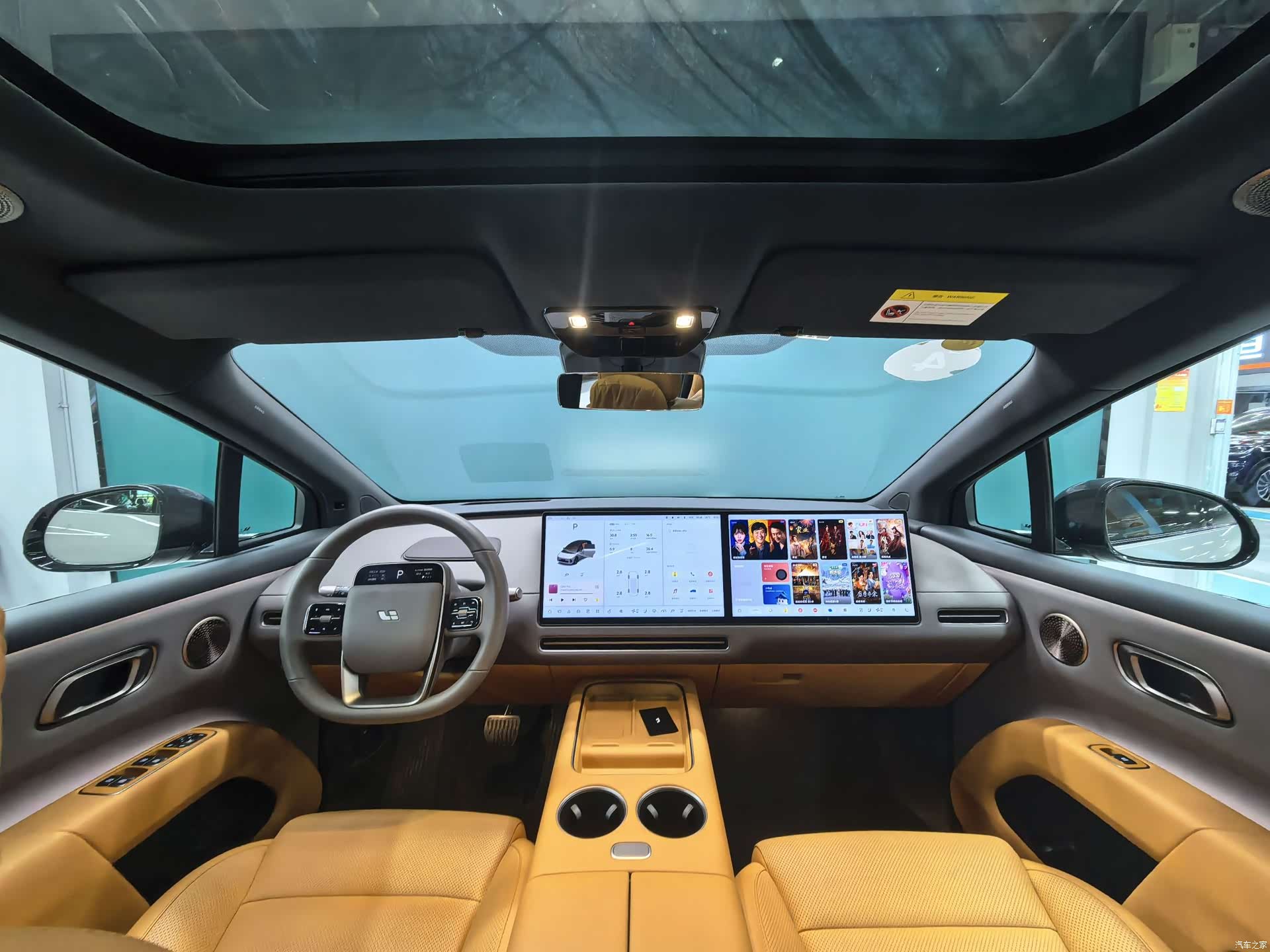 Li Auto i8, 2025 12