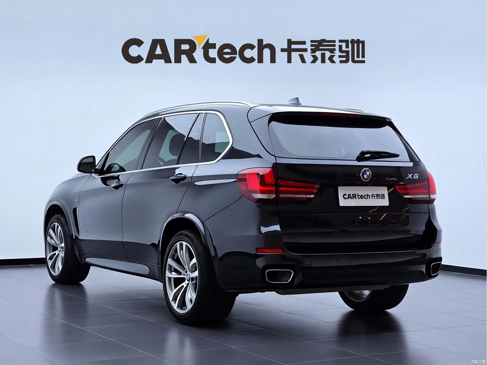 BMW X5, 2017 7