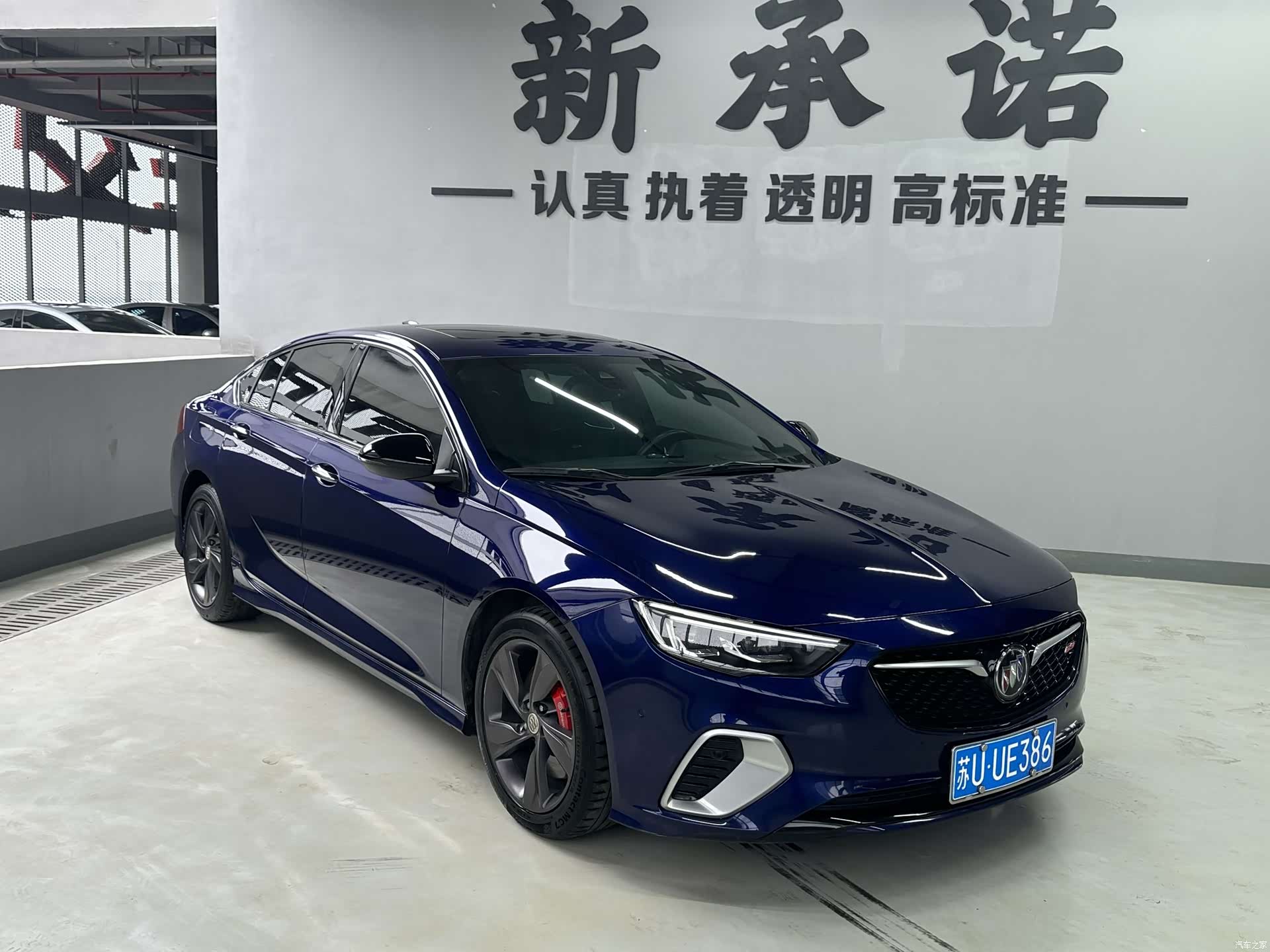 Buick Regal, 2020 2