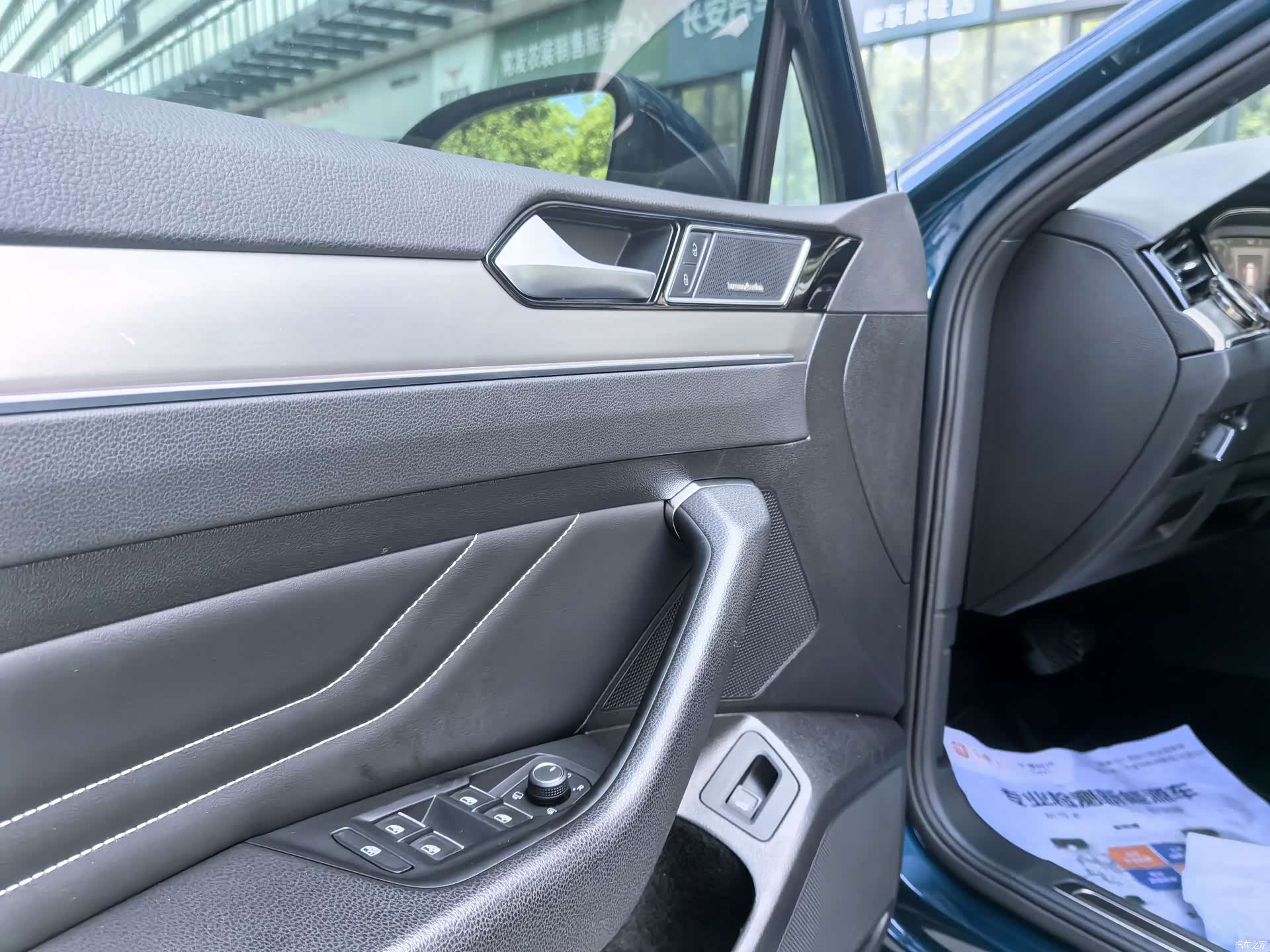 Volkswagen Variant, 2022 12