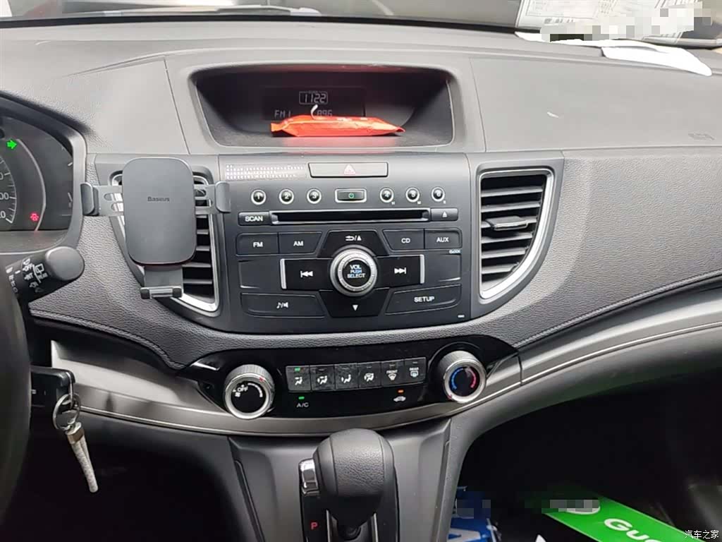 Honda CR-V, 2015 13