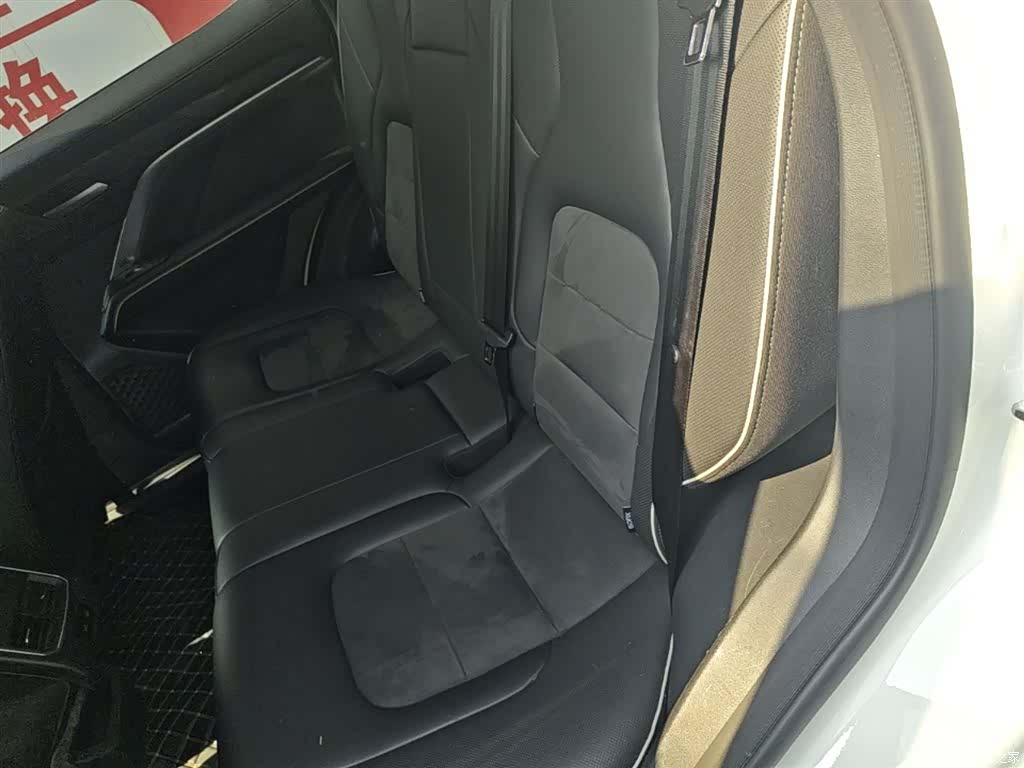 Haval H6, 2021 17