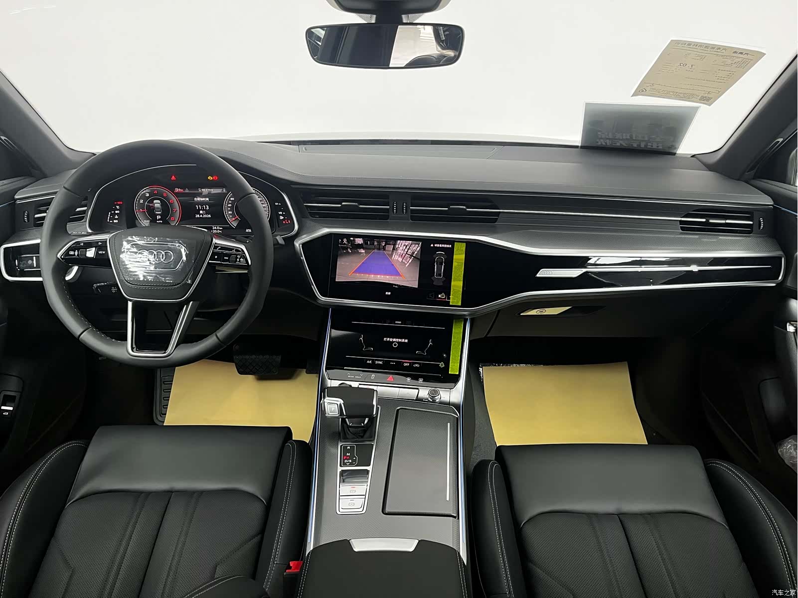 Audi A6L, 2026 11