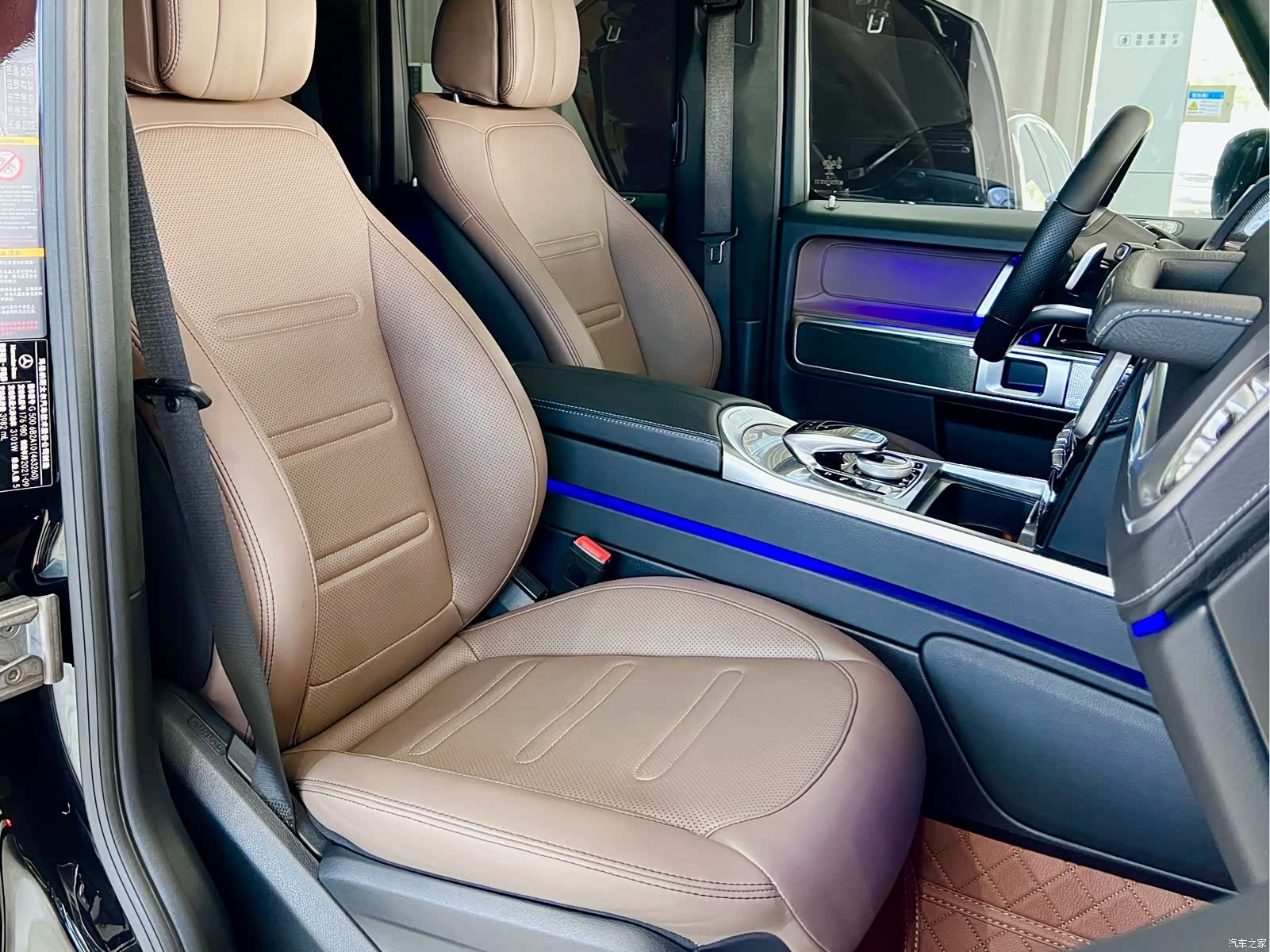 Mercedes-Benz G-Class, 2021 8
