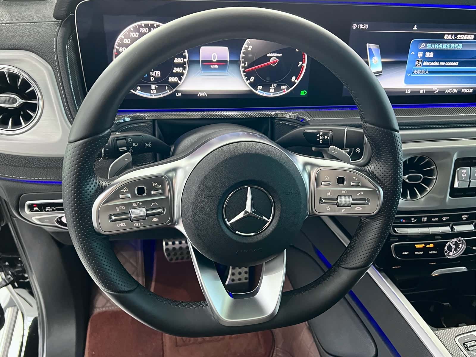 Mercedes-Benz G-Class, 2021 14