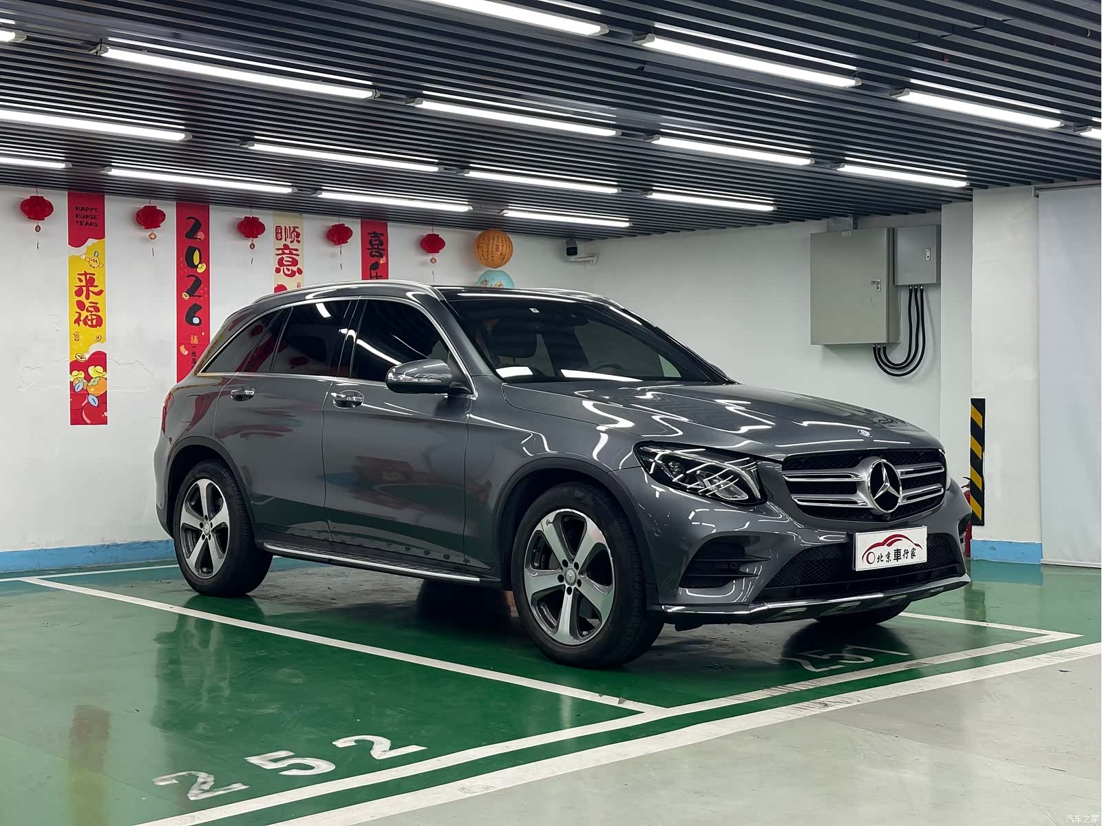 Mercedes-Benz GLC, 2017 3