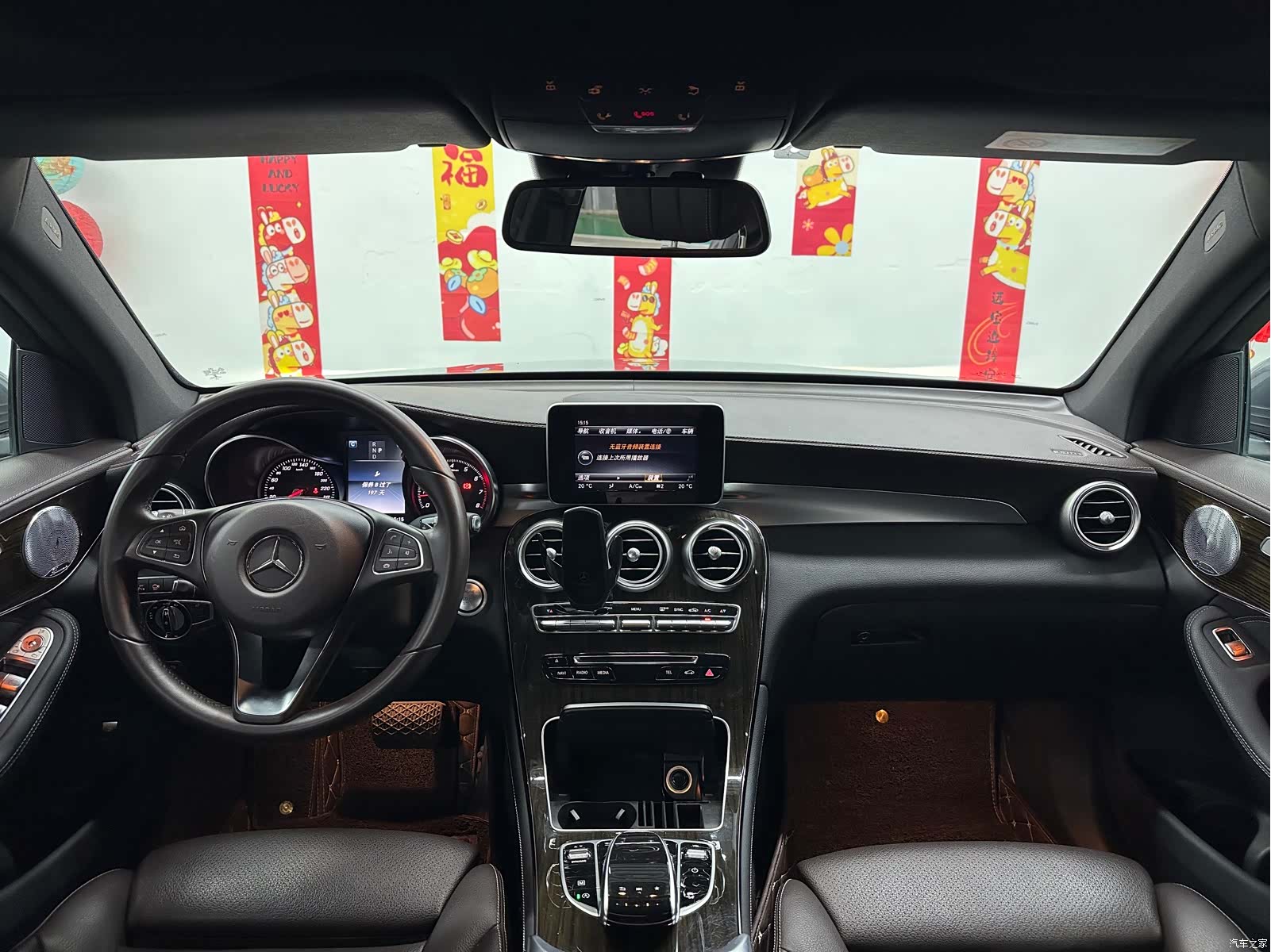 Mercedes-Benz GLC, 2017 10