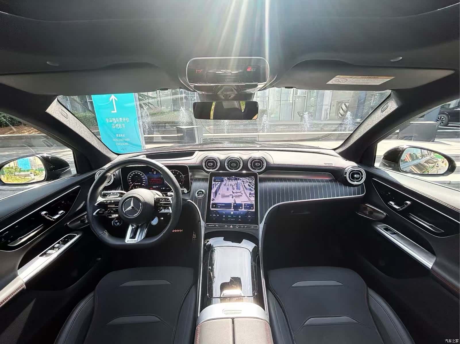 Mercedes-Benz GLC, 2025 15