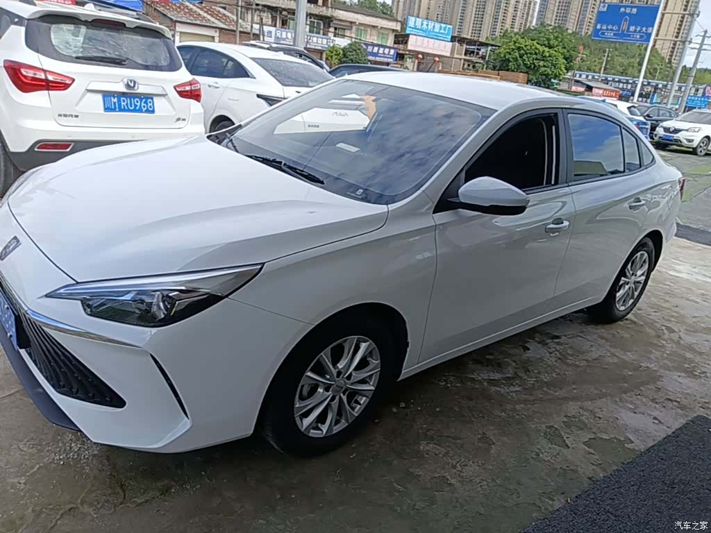 Roewe i5, 2024 1
