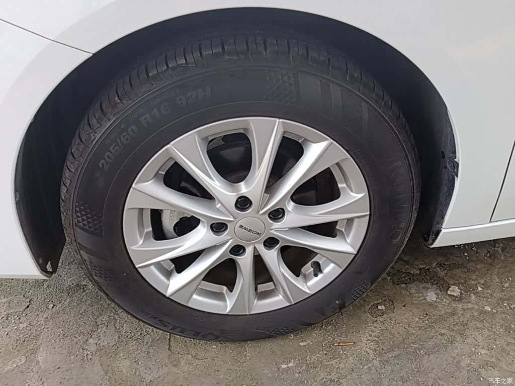Roewe i5, 2024 23