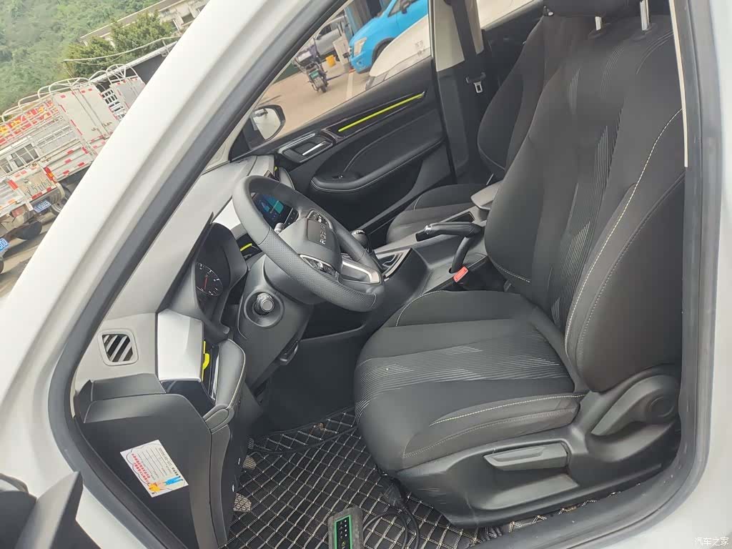Roewe i5, 2022 11