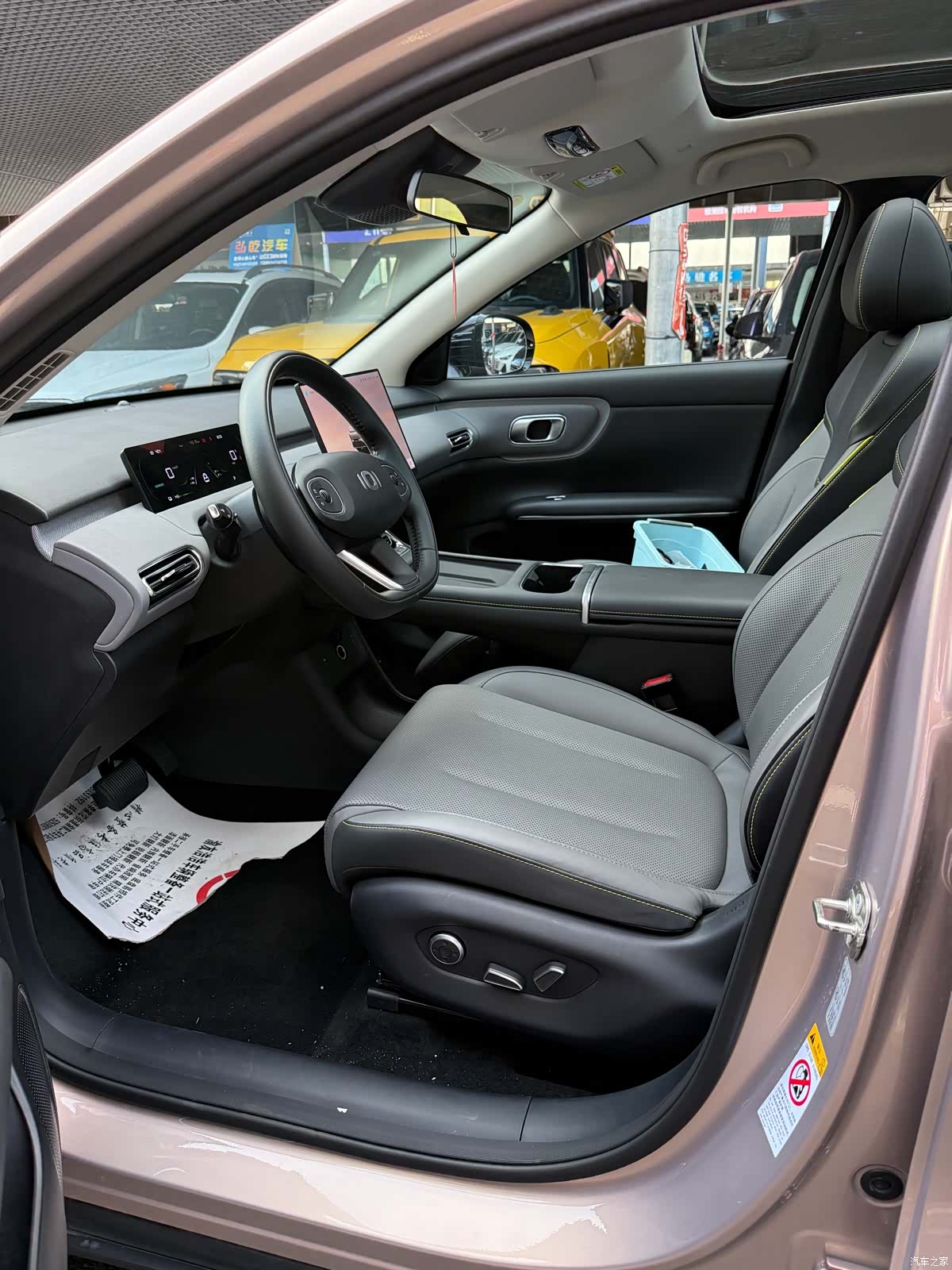 Changan Eado, 2025 9