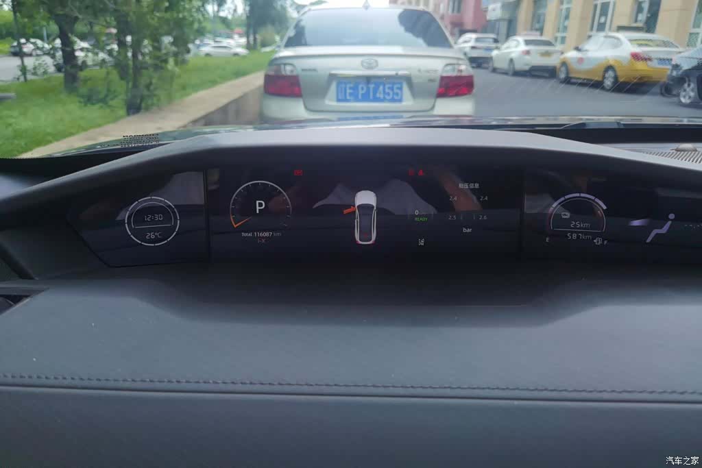 Changan UNI-V, 2023 14