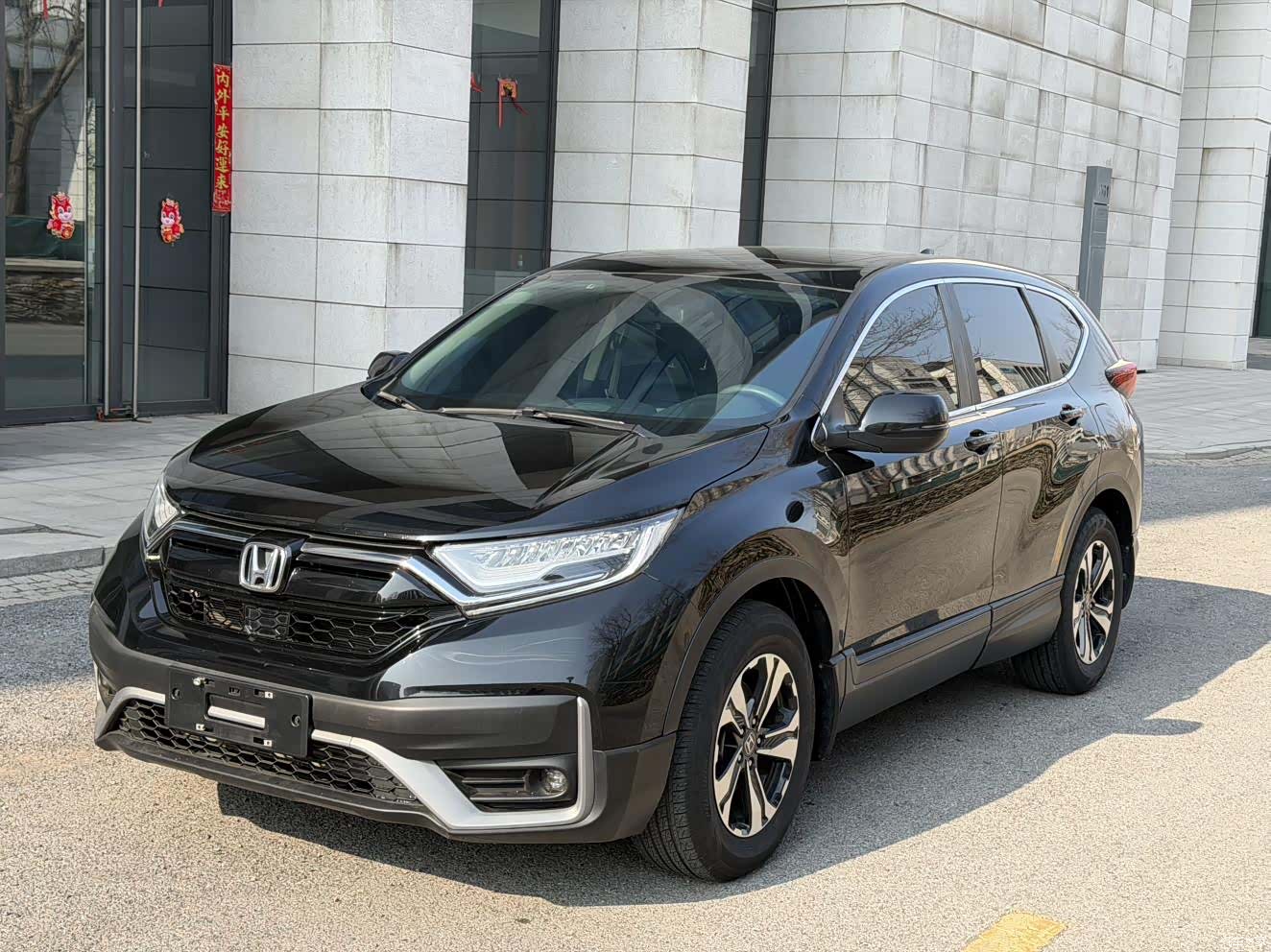 Honda CR-V, 2022 1