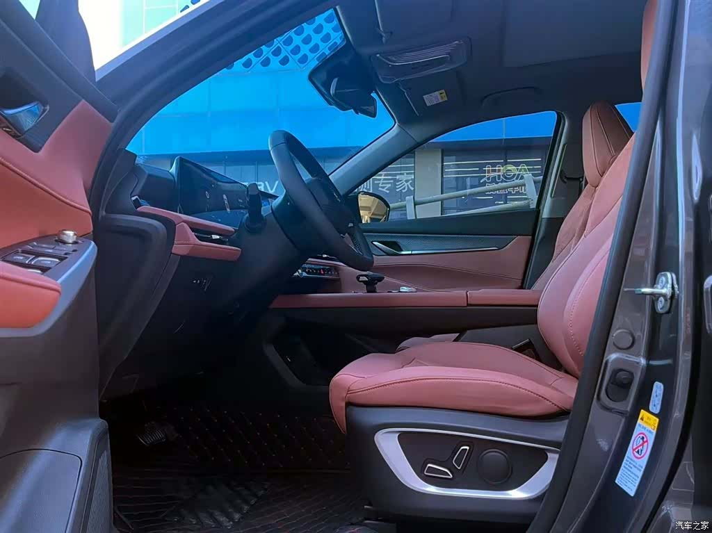 Changan CS75, 2025 9
