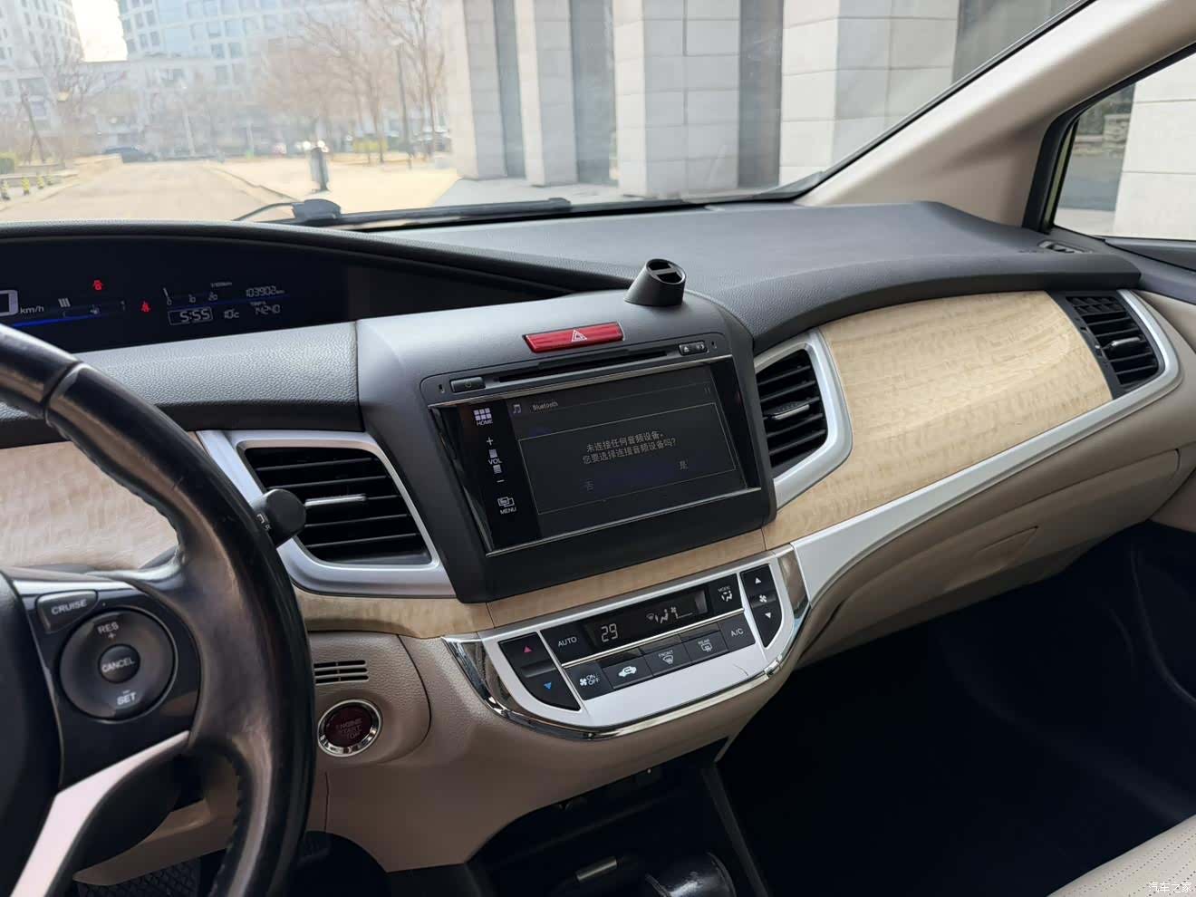 Honda Jade, 2013 7