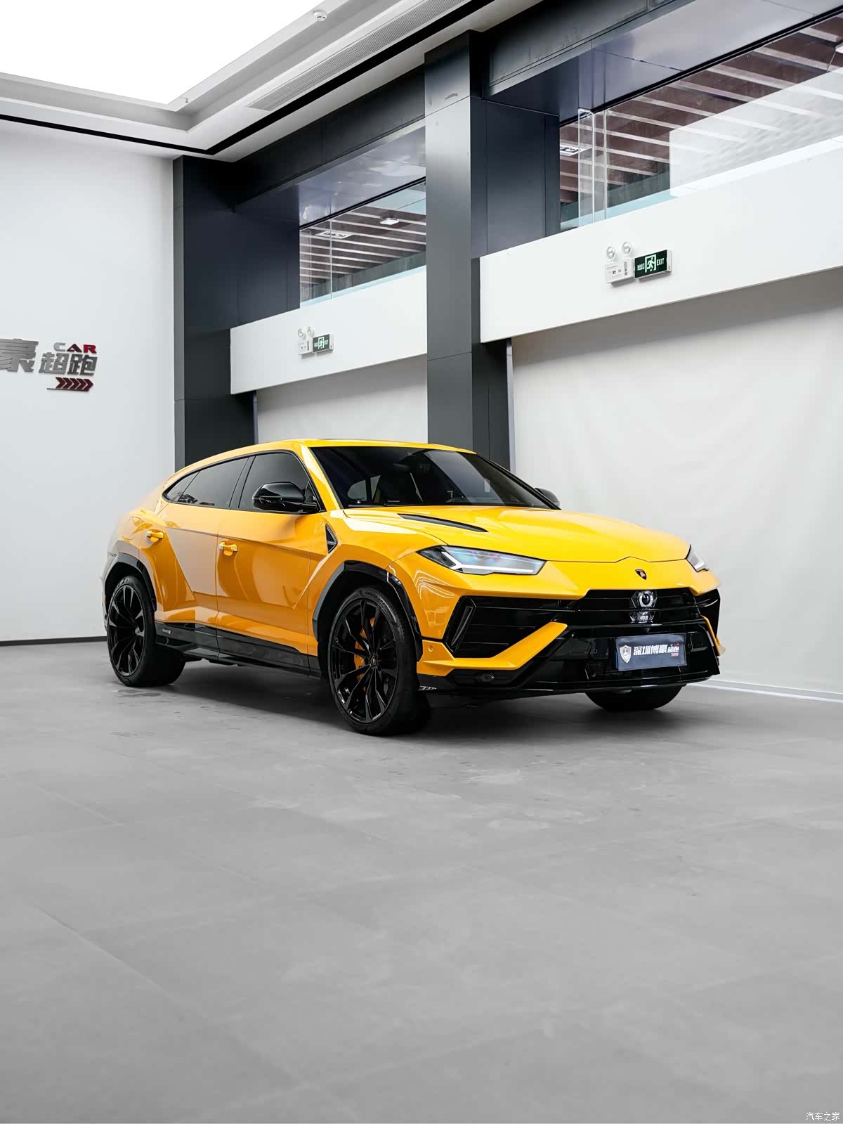 Lamborghini Urus, 2023 8