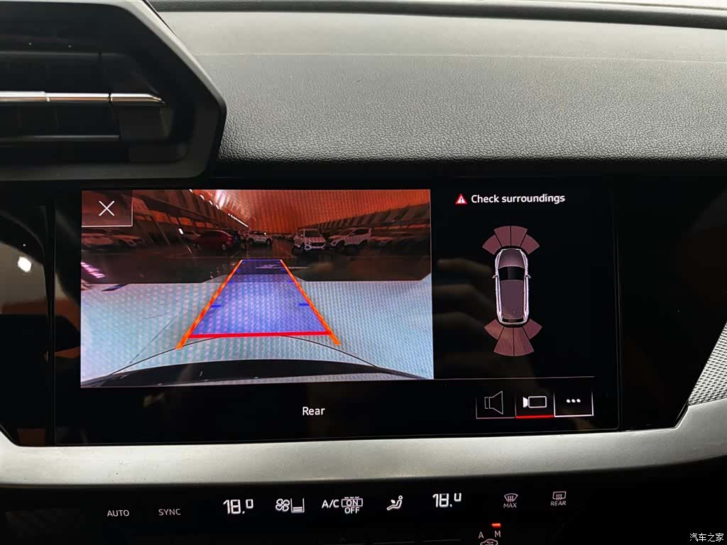 Audi A3, 2023 14