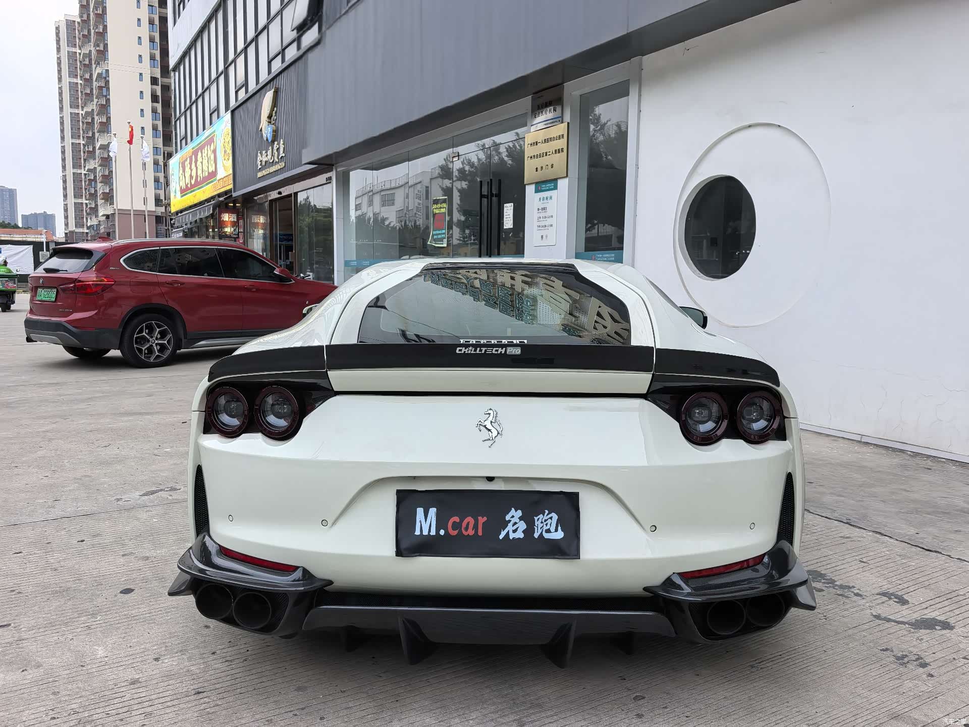 Ferrari 812, 2018 4
