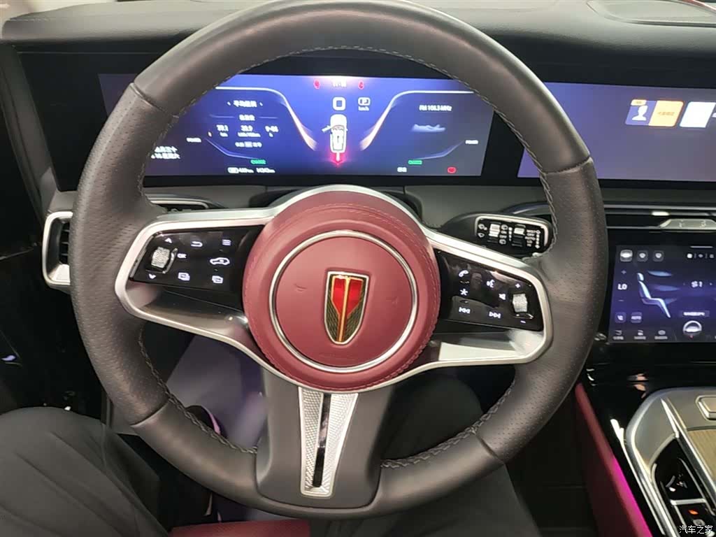 Hongqi E-HS9, 2023 11