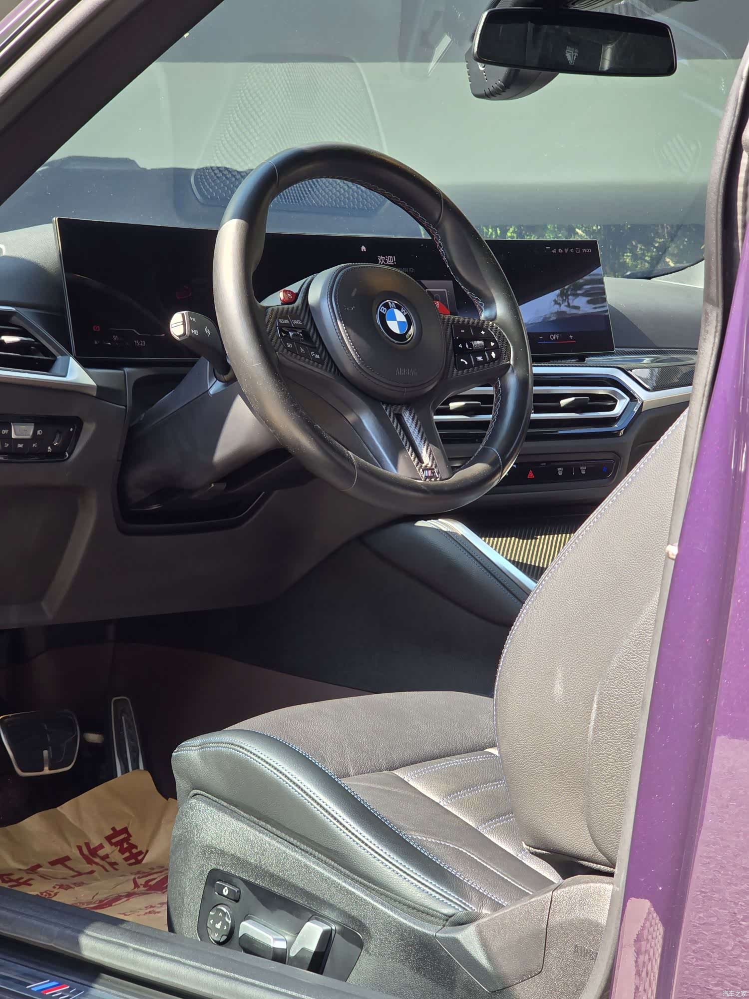 BMW M2, 2023 9