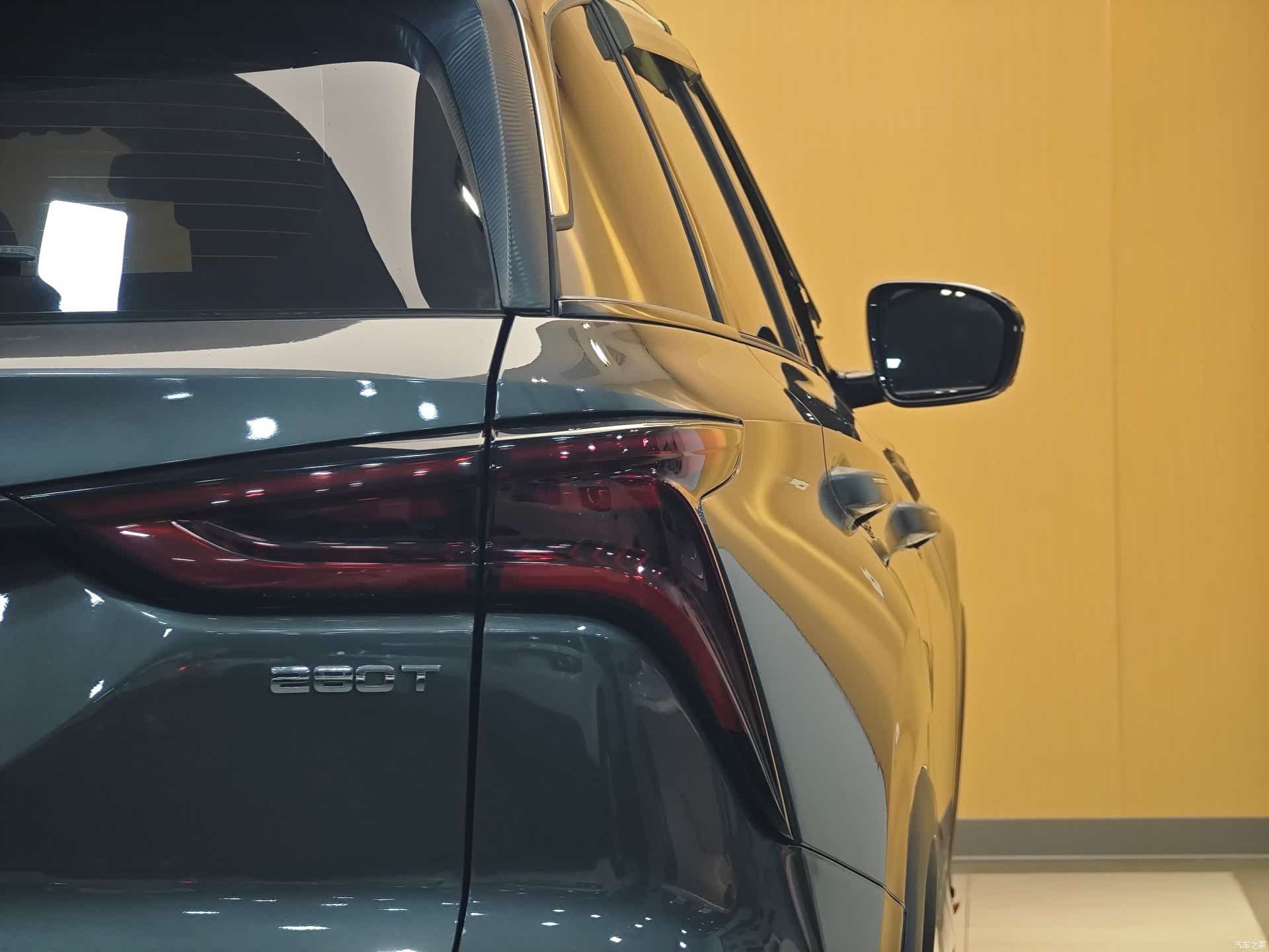 Changan CS75, 2021 28