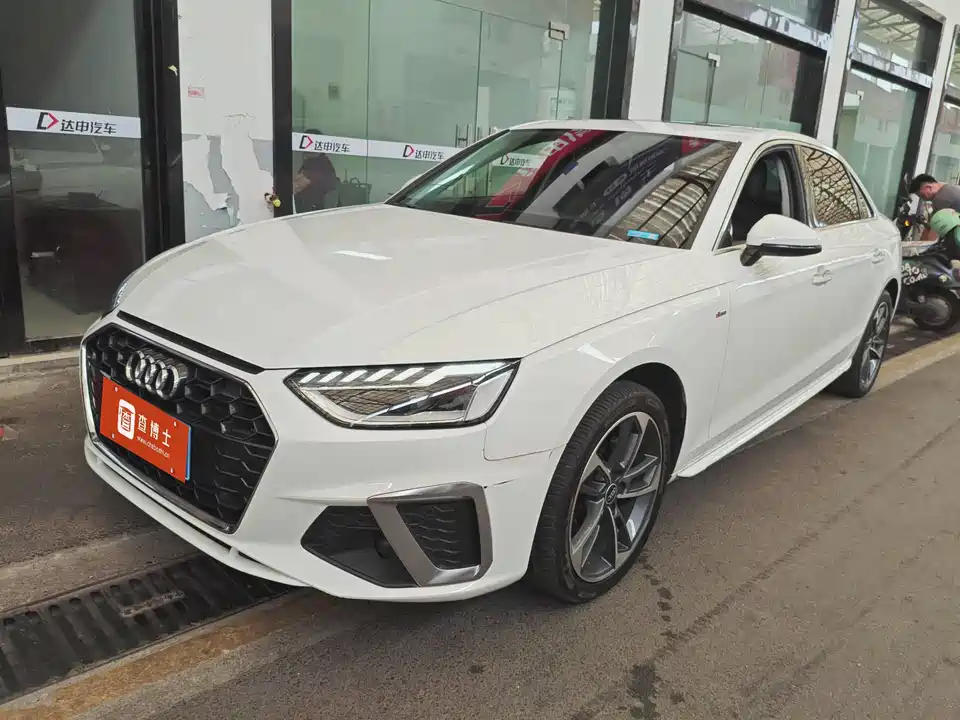 Audi A4L Audi A4L
