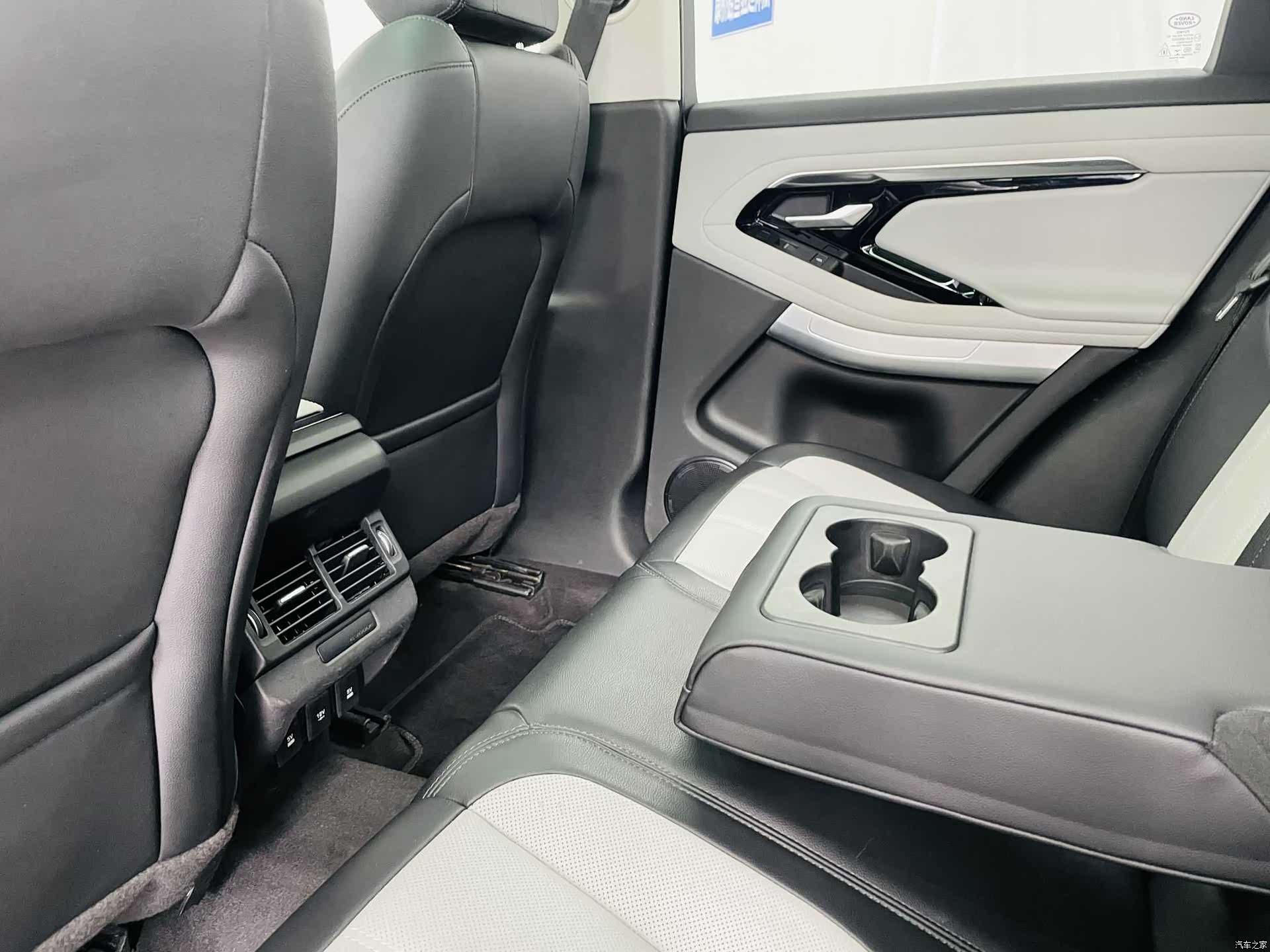 Land Rover Range Rover, 2020 12