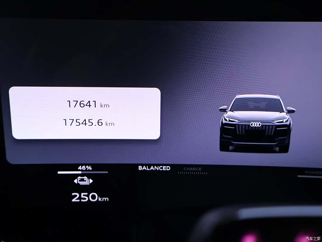 Audi e-tron, 2025 16