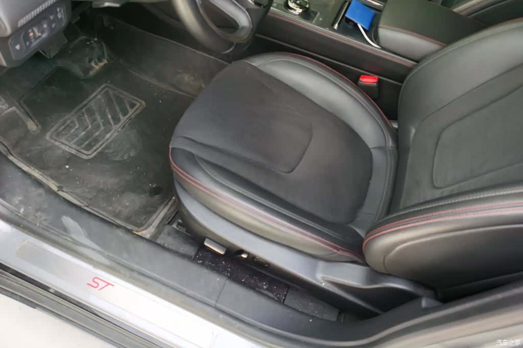 Ford Mondeo, 2023 9