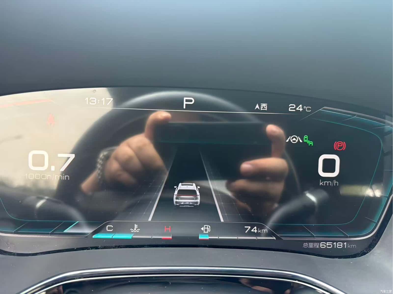 BYD Tang, 2021 10