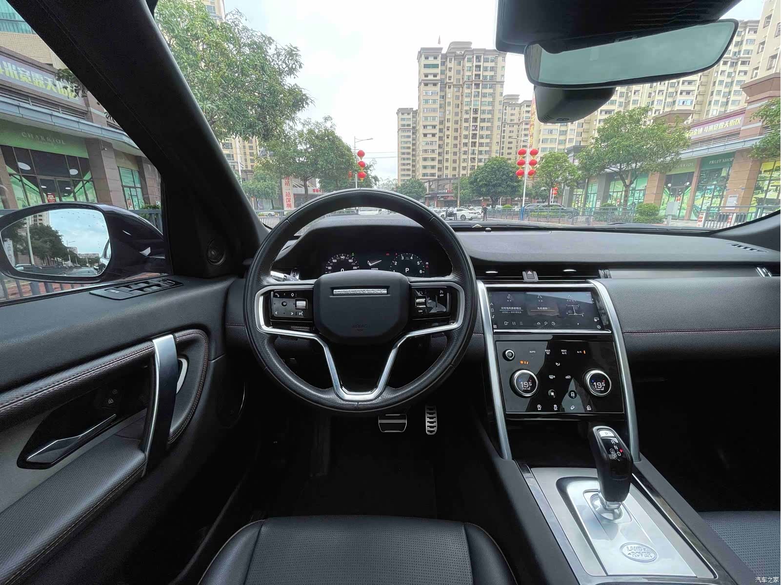 Land Rover Discovery, 2022 15