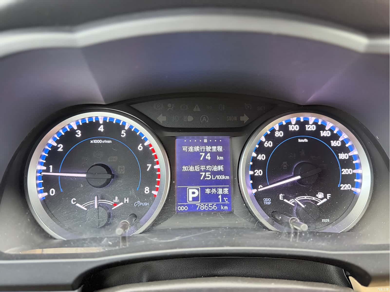 Toyota Highlander, 2018 8