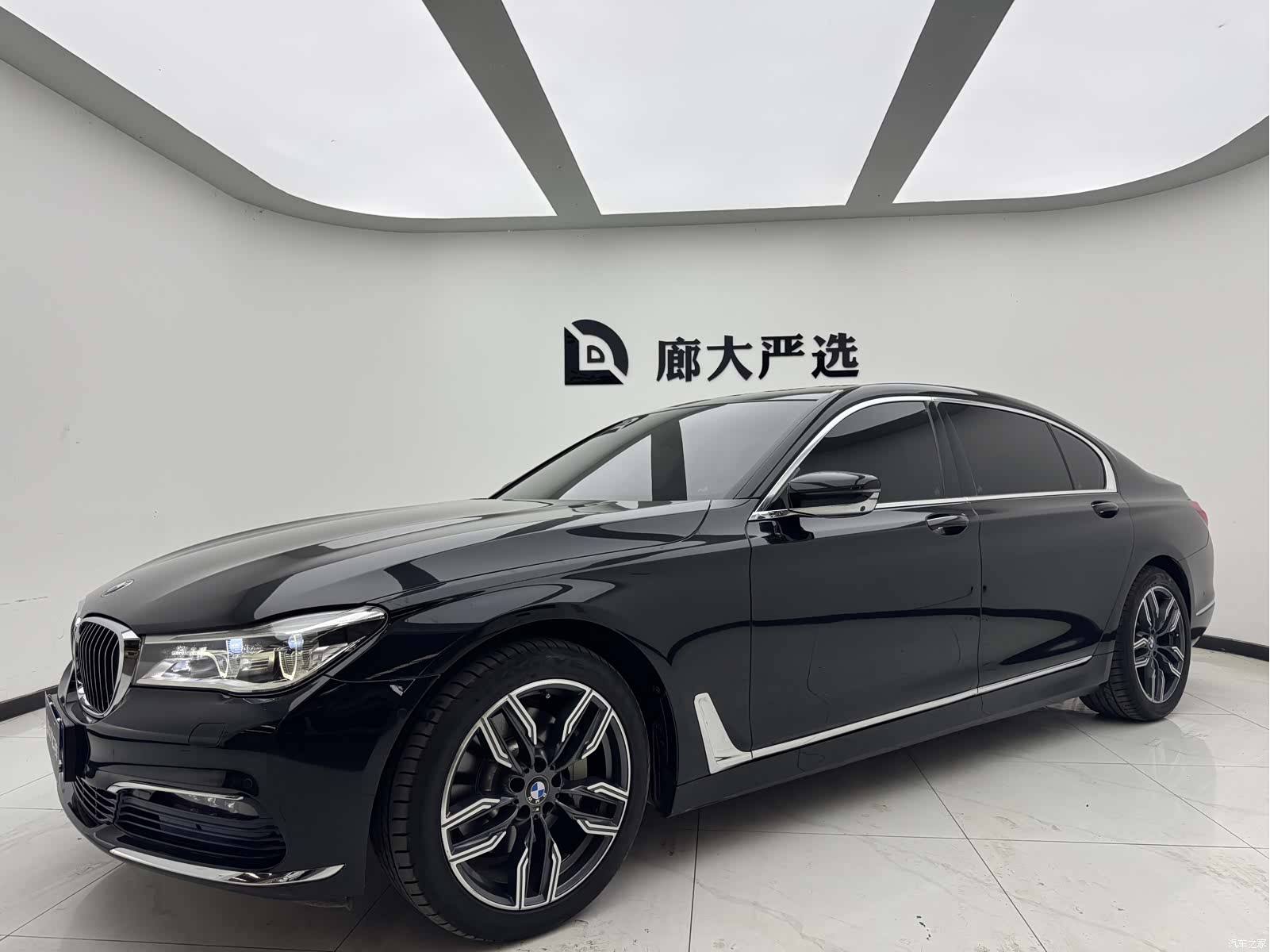 BMW 7 Series, 2018 1