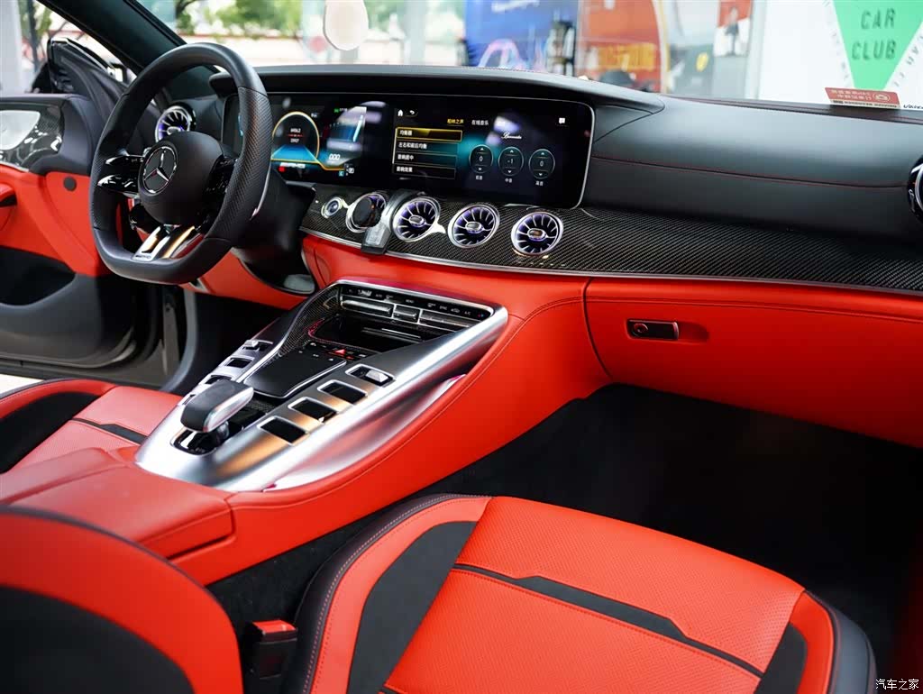 MG AMG, 2023 50