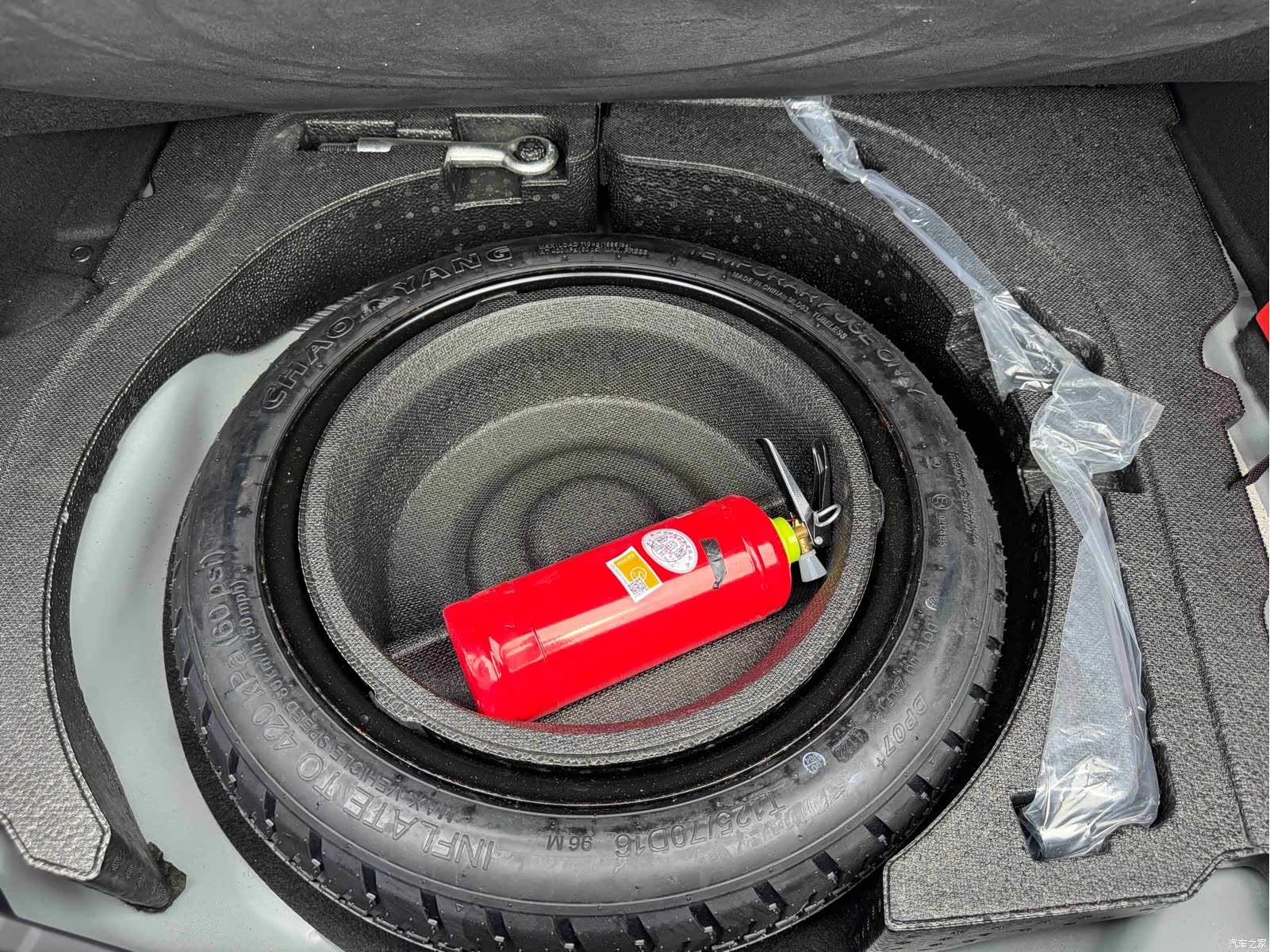Mazda Mazda3, 2022 21