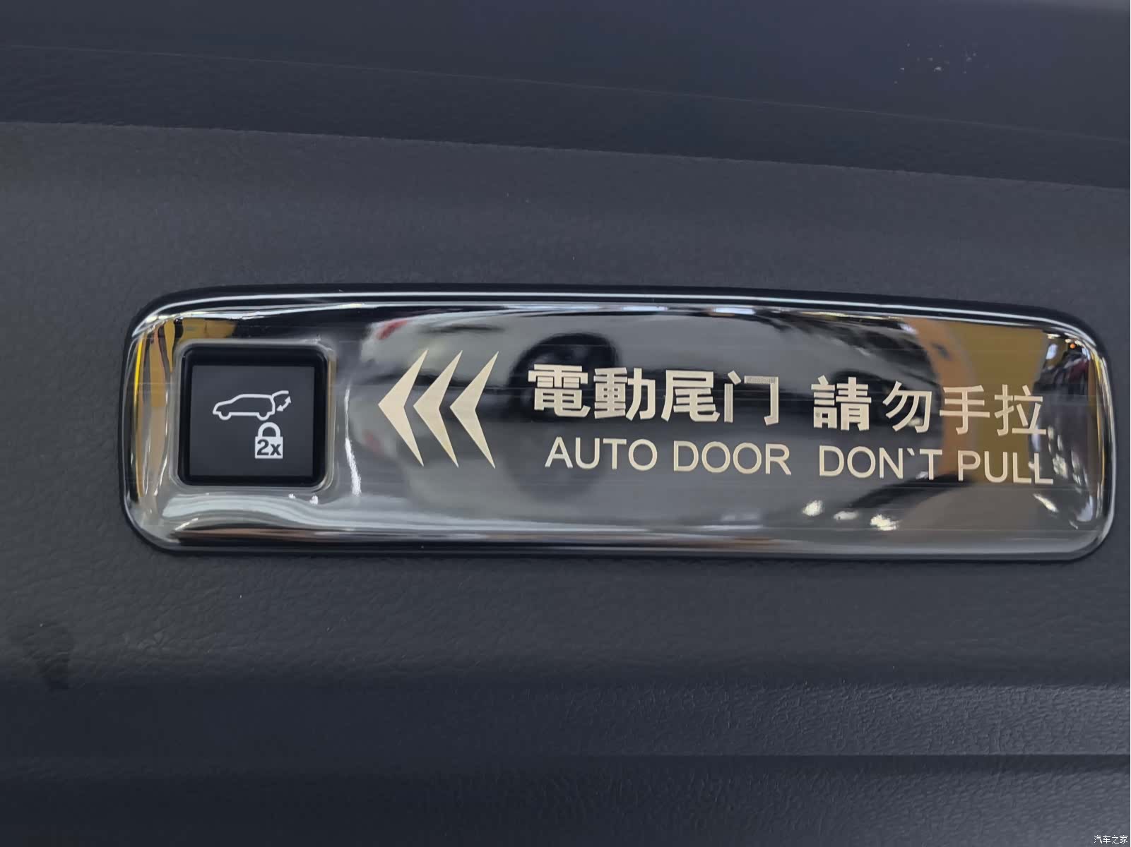 Toyota Sienna, 2024 16