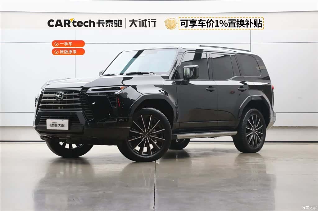 Lexus GX, 2026 1