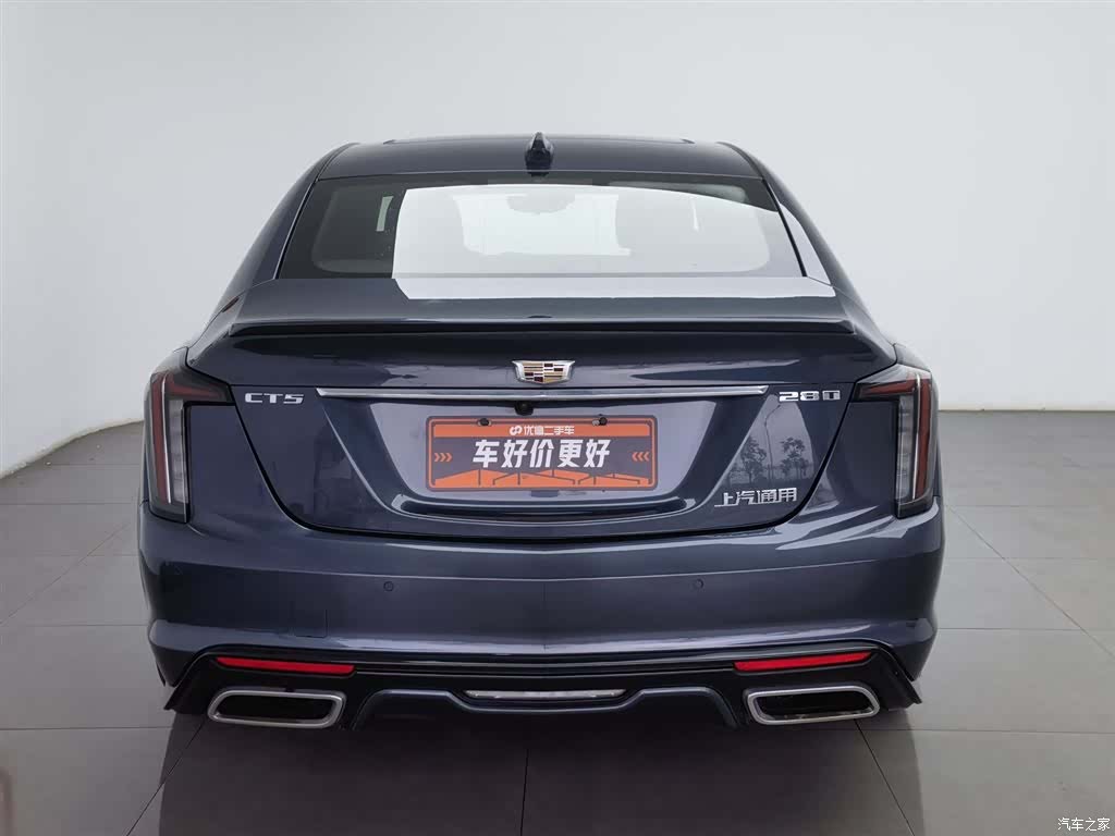 Cadillac CT5, 2021 4