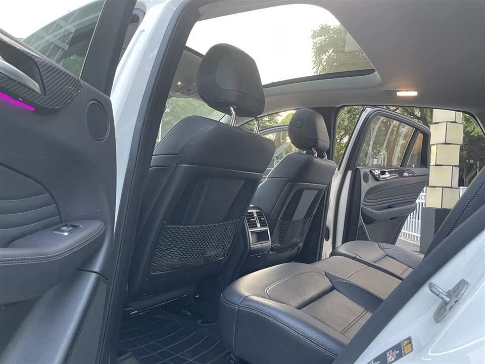 Mercedes-Benz GLE coupe