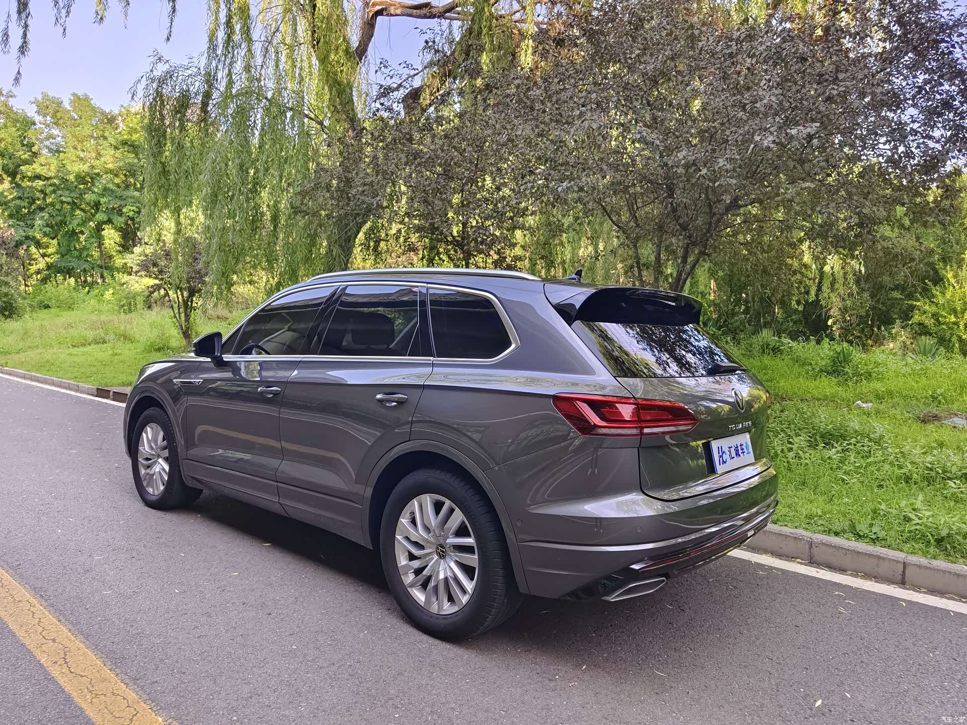 Volkswagen Touareg, 2023 4