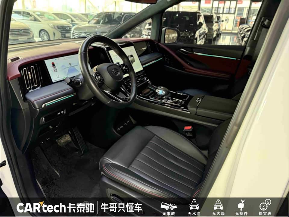 Trumpchi Trumpchi M8