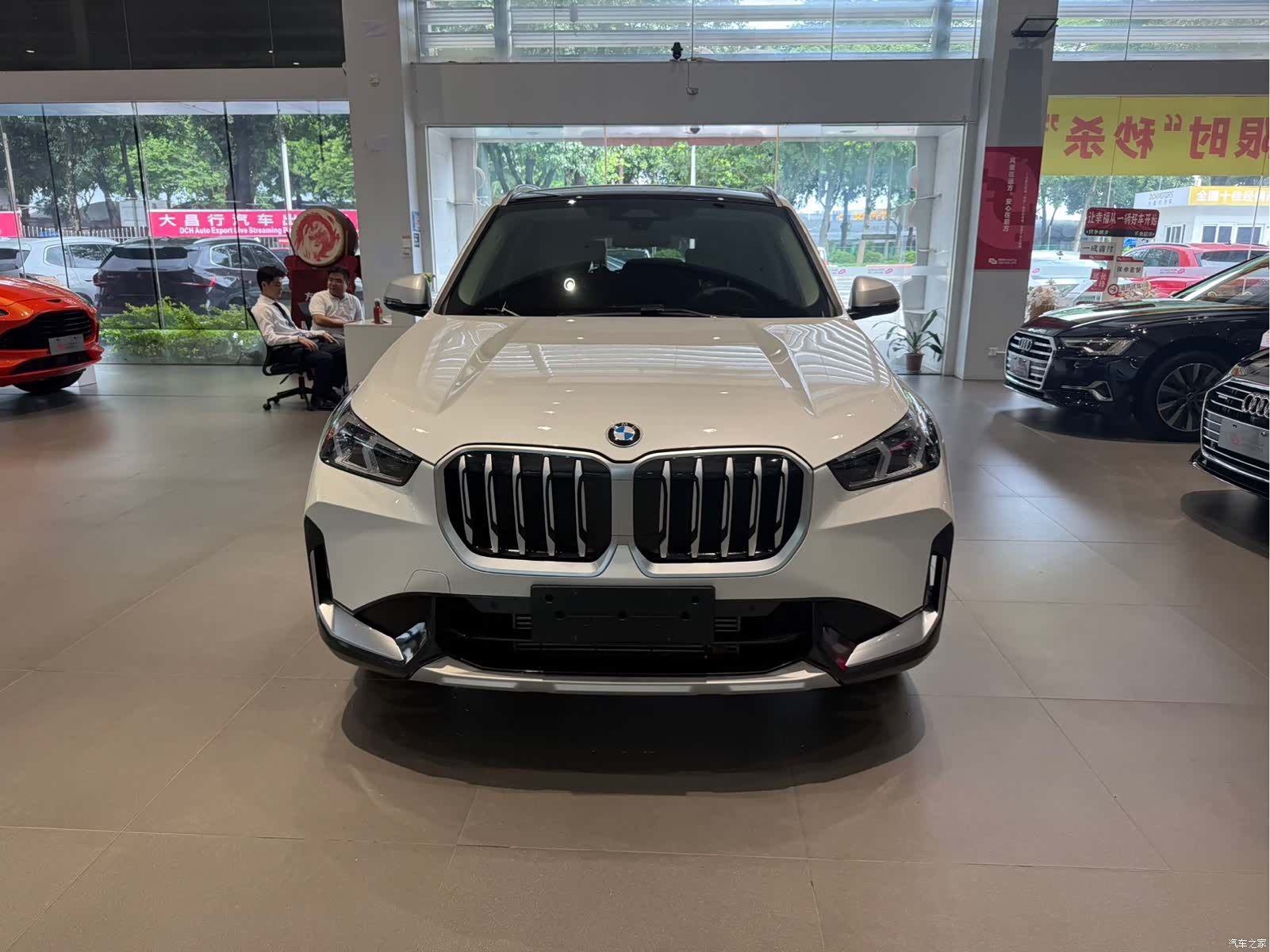BMW X1, 2023 2