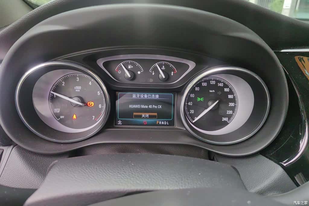Buick Envision Plus, 2021 14