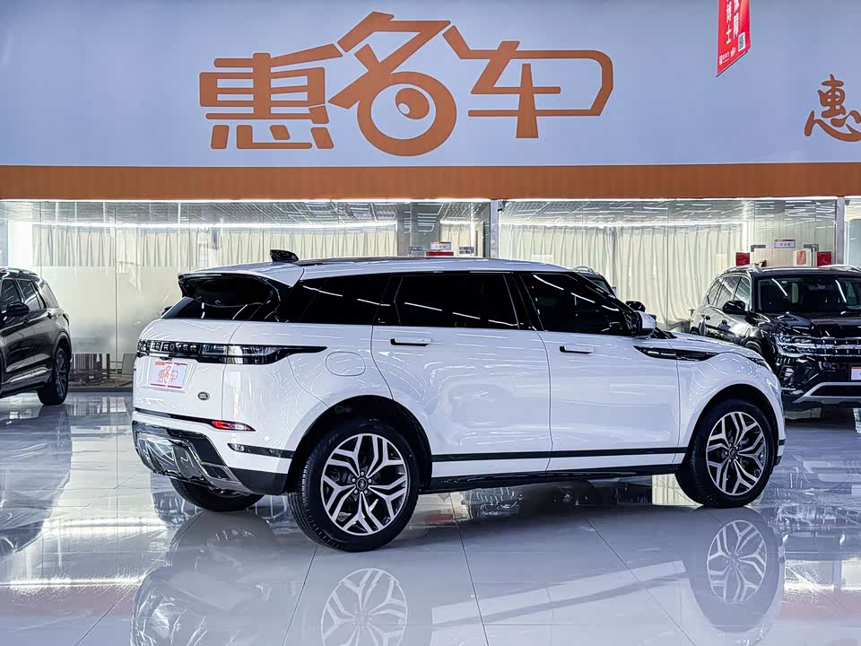 Land Rover Range Rover Aurora